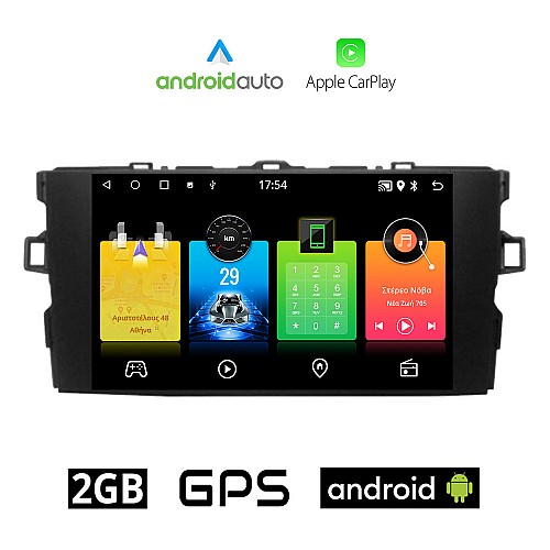 TOYOTA AURIS (2007-2012) Android οθόνη αυτοκίνητου 2GB με GPS WI-FI (ηχοσύστημα αφής 7" ιντσών OEM Android Auto Apple Carplay Youtube Playstore MP3 USB Radio Bluetooth Mirrorlink εργοστασιακή, AUX, 4x60W)