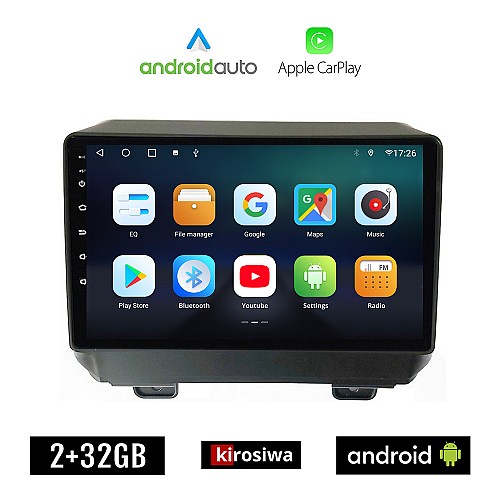 KIROSIWA FIAT 500 (μετά το 2016) Android οθόνη αυτοκίνητου 2GB με GPS WI-FI (ηχοσύστημα αφής 9" ιντσών OEM Android Auto Apple Carplay Youtube Playstore MP3 USB Radio Bluetooth Mirrorlink εργοστασιακή, 4x60W, AUX)