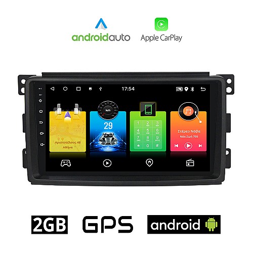 SMART 451 (2007-2010) Android οθόνη αυτοκίνητου 2GB με GPS WI-FI (ηχοσύστημα αφής 9" ιντσών OEM Android Auto Apple Carplay Youtube Playstore MP3 USB Bluetooth Mirrorlink fortwo 4x60W Radio)