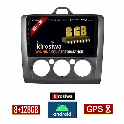 KIROSIWA 8GB + 128GB FORD FOCUS (2005 - 2011) *Με χειροκίνητο κλιματισμό Android οθόνη αυτοκίνητου με GPS WI-FI (ηχοσύστημα αφής 9" ιντσών Youtube USB Radio Bluetooth Mirrorlink DSP Apple Carplay Android Auto 4x60W, grey, γκρί)