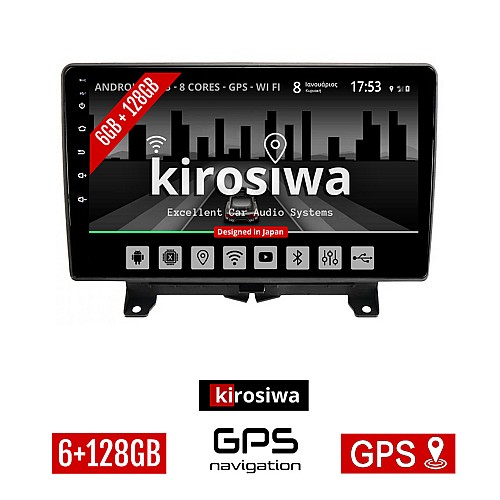 KIROSIWA 6+128GB LAND ROVER DISCOVERY 3 - RANGEROVER SPORT (2004-2009) Android οθόνη αυτοκίνητου 6GB με GPS WI-FI (ηχοσύστημα αφής 9" ιντσών OEM Youtube Playstore MP3 USB Radio Bluetooth Mirrorlink DSP Apple Carplay Android Auto 4G 4x60W, AUX)