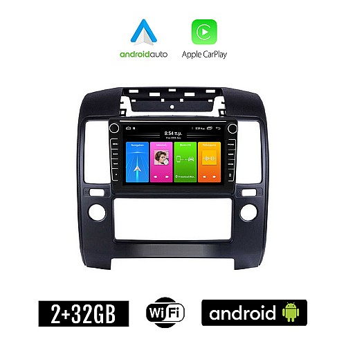 NISSAN NAVARA D40 (2006-2011) Android οθόνη αυτοκίνητου 2GB με GPS WI-FI (ηχοσύστημα αφής 8" ιντσών Apple CarPlay Android Auto Car Play Youtube Playstore MP3 USB Radio Bluetooth Mirrorlink εργοστασιακή, 4x60W, Navi, D 40)