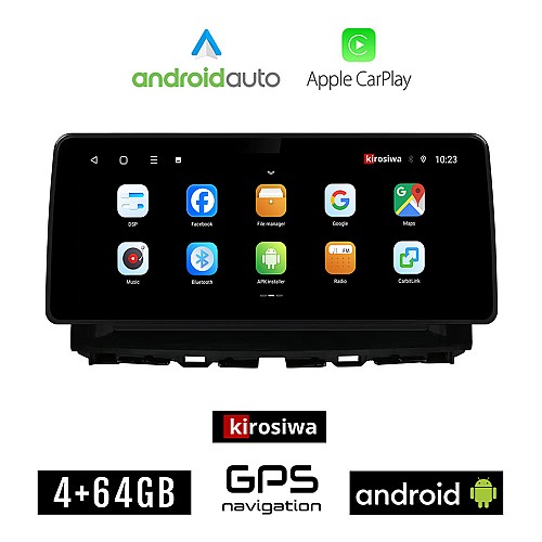 KIROSIWA MAZDA CX-5 (2013-2017) Android οθόνη αυτοκίνητου 4GB (+64GB) με GPS WI-FI (ηχοσύστημα αφής 12.3" ιντσών OEM Android Auto Apple Carplay Youtube Playstore MP3 USB Radio Bluetooth Mirrorlink εργοστασιακή, 4x60W canbus 12,3 ιντσών)