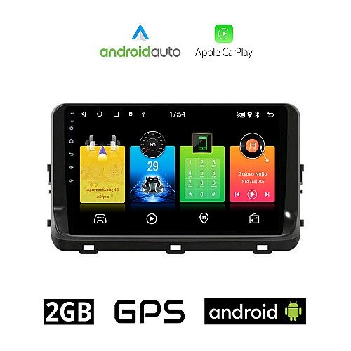 KIA CEED (μετά το 2018) Android οθόνη αυτοκίνητου 2GB με GPS WI-FI (ηχοσύστημα αφής 10" ιντσών OEM Android Auto Apple Carplay Youtube Playstore MP3 USB Radio Bluetooth Mirrorlink εργοστασιακή, 4x60W, AUX)