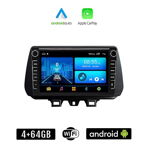 HYUNDAI TUCSON (μετά το 2019) Android οθόνη αυτοκίνητου 4+64GB με GPS WI-FI (ηχοσύστημα αφής 8" ιντσών 4GB CarPlay Android Auto Car Play Youtube Playstore MP3 USB Radio Bluetooth Mirrorlink εργοστασιακή, 4x60W, Navi)