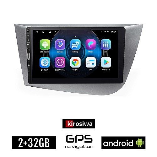 SEAT LEON (2005-2011) Android οθόνη αυτοκίνητου 2GB με GPS WI-FI (ηχοσύστημα αφής 9" ιντσών OEM Youtube Playstore MP3 USB Radio Bluetooth Mirrorlink εργοστασιακή, 4x60W, Navi, ασημί)
