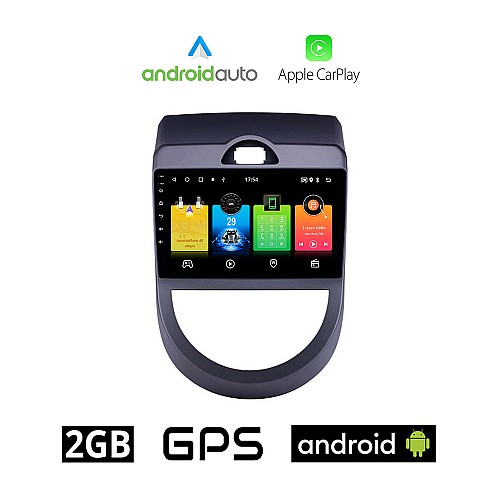 KIA SOUL (2008 - 2013) Android οθόνη αυτοκίνητου 2GB με GPS WI-FI (ηχοσύστημα αφής 9" ιντσών OEM Android Auto Apple Carplay Youtube Playstore MP3 USB Radio Bluetooth Mirrorlink εργοστασιακή, 4x60W, AUX)