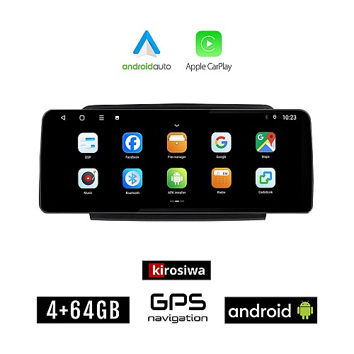 KIROSIWA SKODA SUPERB (2008 - 2015) Android οθόνη αυτοκίνητου 4GB (+64GB) με GPS WI-FI (ηχοσύστημα αφής 12.3" ιντσών Android Auto Apple Carplay Youtube Playstore MP3 USB Radio Bluetooth Mirrorlink εργοστασιακή, 4x60W canbus 12,3 ιντσών)
