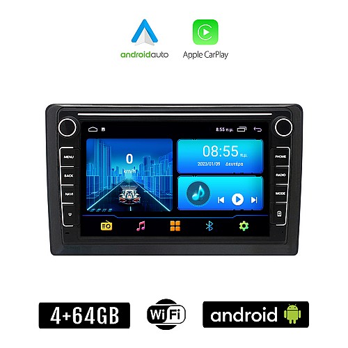 CHEVROLET EPICA (2006 - 2012) Android οθόνη αυτοκίνητου 4+64GB με GPS WI-FI (ηχοσύστημα αφής 8" ιντσών 4GB CarPlay Android Auto Car Play Youtube Playstore MP3 USB Radio Bluetooth Mirrorlink εργοστασιακή, 4x60W, Navi)