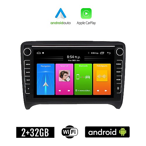 AUDI TT (2007 - 2015) Android οθόνη αυτοκίνητου 2GB με GPS WI-FI (ηχοσύστημα αφής 8" ιντσών Apple CarPlay Android Auto Car Play Youtube Playstore MP3 USB Radio Bluetooth Mirrorlink εργοστασιακή, 4x60W, Navi)