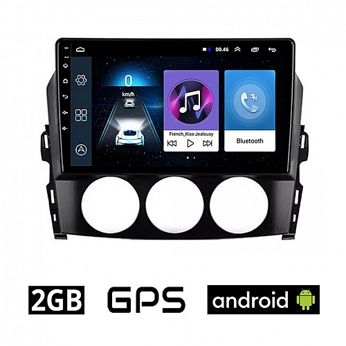 MAZDA MX-5 (2005 - 2015) Android οθόνη αυτοκίνητου 2GB με GPS WI-FI (ηχοσύστημα αφής 9" ιντσών OEM Youtube Playstore MP3 USB Radio Bluetooth Mirrorlink εργοστασιακή, 4x60W, AUX) MA65-2GB