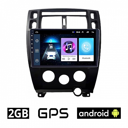 HYUNDAI TUCSON (2004 - 2010) A/C Android οθόνη αυτοκίνητου 2GB με GPS WI-FI (ηχοσύστημα αφής 10" ιντσών OEM Youtube Playstore MP3 USB Radio Bluetooth Mirrorlink εργοστασιακή, 4x60W, AUX, μαύρο)