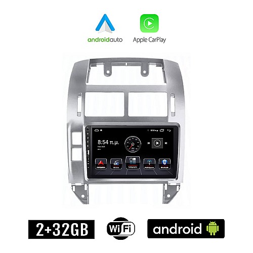 VOLKSWAGEN VW POLO (2002-2009) Android οθόνη αυτοκίνητου 2+32GB με GPS WI-FI (ηχοσύστημα αφής 9" ιντσών Apple CarPlay Android Auto 2GB Car Play Youtube Playstore MP3 USB Radio Bluetooth Mirrorlink, 4x60W, Navi)