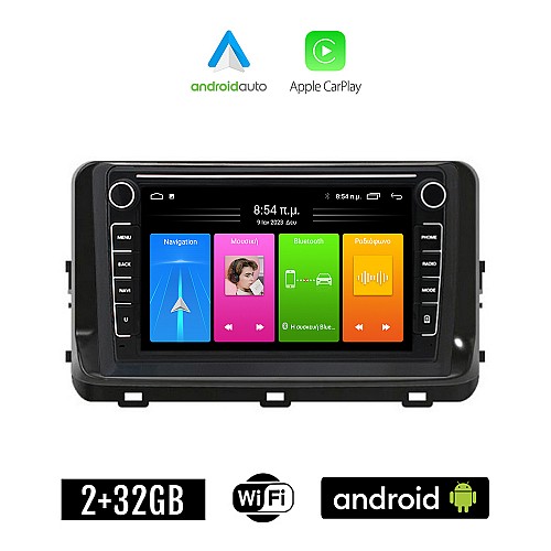 KIA CEED (μετά το 2018) Android οθόνη αυτοκίνητου 2GB με GPS WI-FI (ηχοσύστημα αφής 8" ιντσών Apple CarPlay Android Auto Car Play Youtube Playstore MP3 USB Radio Bluetooth Mirrorlink εργοστασιακή, 4x60W, Navi)