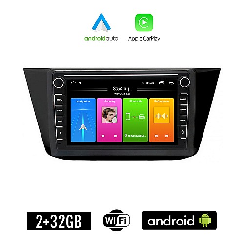 Volkswagen VW TOURAN (μετά το 2016) Android οθόνη αυτοκίνητου 2GB με GPS WI-FI (ηχοσύστημα αφής 8" ιντσών Apple CarPlay Android Auto Car Play Youtube Playstore MP3 USB Radio Bluetooth Mirrorlink, 4x60W,  Navi, USB)