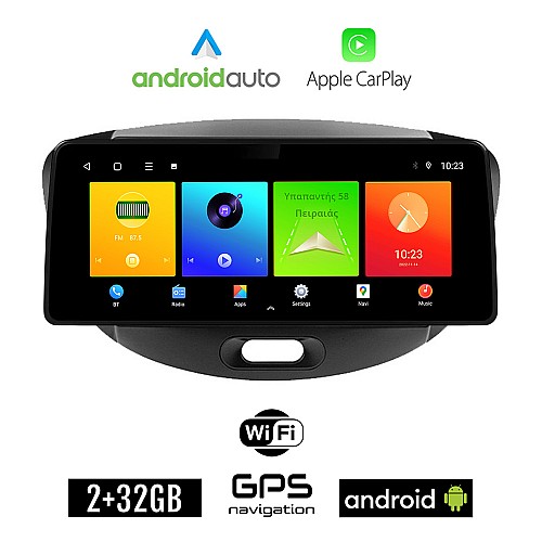 HYUNDAI i10 (2008 - 2013) Android οθόνη αυτοκίνητου 2GB (+32GB) με GPS WI-FI (ηχοσύστημα αφής 12.3" ιντσών OEM Android Auto Apple Carplay Youtube Playstore MP3 USB Radio Bluetooth Mirrorlink εργοστασιακή, 4x60W canbus 12,3 ιντσών)