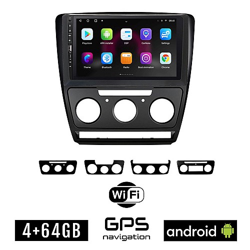 SKODA OCTAVIA 5 (2005 - 2012) Android οθόνη αυτοκίνητου 4GB με GPS WI-FI (Mk2 ηχοσύστημα αφής 9" ιντσών OEM Youtube Playstore MP3 USB Radio Bluetooth Mirrorlink εργοστασιακή, 4x60W, μαύρο)