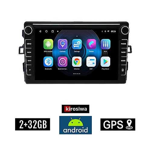 TOYOTA AURIS (2007-2012) Android οθόνη αυτοκίνητου 2GB με GPS WI-FI (ηχοσύστημα αφής 8" ιντσών Youtube Playstore MP3 USB Radio Bluetooth Mirrorlink εργοστασιακή, Navi, 4x60W)