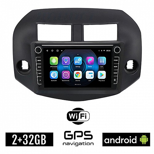 TOYOTA RAV4 (2006-2012) Android οθόνη αυτοκίνητου 2GB με GPS WI-FI (ηχοσύστημα αφής 8" ιντσών OEM RAV 4 Youtube Playstore MP3 USB Radio Bluetooth Mirrorlink εργοστασιακή, 4 x 60W)