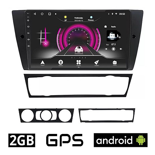 Android οθόνη αυτοκίνητου BMW E90 (E91, E92, E93) 2005 - 2012 αφής 9" ιντσών 2GB με GPS WI-FI (Youtube Playstore MP3 USB FM Bluetooth Mirrorlink 4x60W, AUX) AU-00006