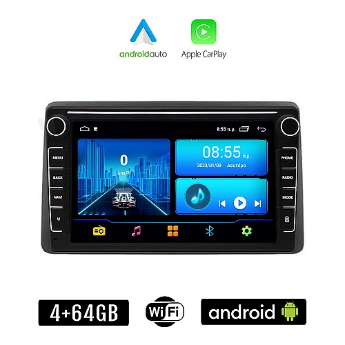 NISSAN NAVARA D22 (1998-2004) Android οθόνη αυτοκίνητου 4+64GB με GPS WI-FI (ηχοσύστημα αφής 8" ιντσών 4GB CarPlay Android Auto Car Play Youtube Playstore MP3 USB Radio Bluetooth Mirrorlink εργοστασιακή, 4x60W, Navi)