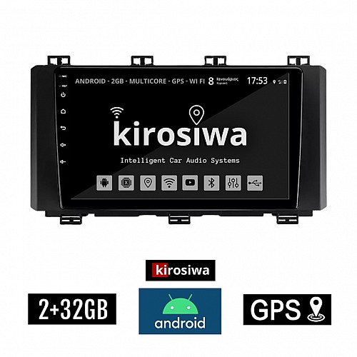 KIROSIWA 2+32GB SEAT ATECA (μετά το 2017) Android οθόνη αυτοκίνητου 2GB με GPS WI-FI (ηχοσύστημα αφής 9" ιντσών OEM Youtube Playstore MP3 USB Radio Bluetooth Mirrorlink εργοστασιακή, 4x60W, AUX) KL-2225