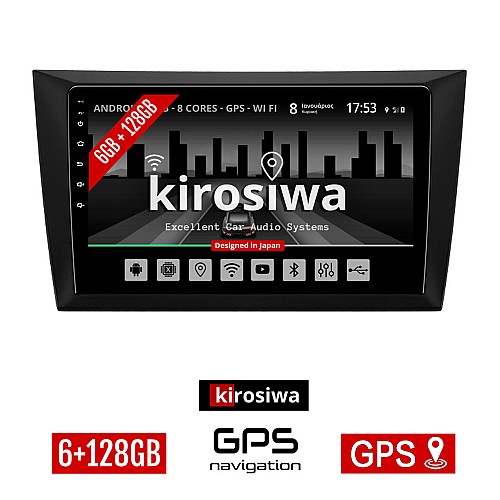 KIROSIWA 6+128GB VOLKSWAGEN GOLF 6 (2008 - 2013) Android οθόνη αυτοκίνητου 6GB με GPS WI-FI (VW ηχοσύστημα αφής 9" ιντσών Youtube Playstore MP3 USB Radio Bluetooth Mirrorlink DSP Apple Carplay Android Auto 4x60W, AUX, Μαύρο﻿)