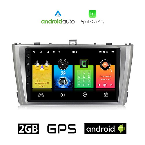 TOYOTA AVENSIS (2009 - 2016) Android οθόνη αυτοκίνητου 2GB με GPS WI-FI (ηχοσύστημα αφής 9" ιντσών OEM Android Auto Apple Carplay Youtube Playstore MP3 USB Radio Bluetooth Mirrorlink εργοστασιακή, AUX, 4x60W)