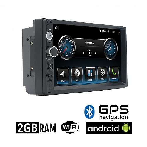 YH-8703 Ηχοσύστημα Αυτοκινήτου Universal 2DIN (Bluetooth/USB/GPS) 137950