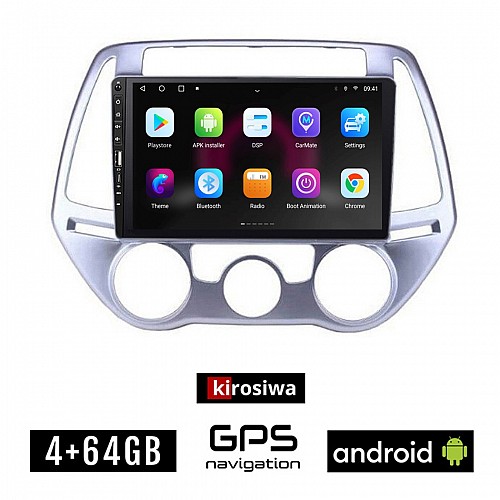 HYUNDAI i20 (2008 - 2013) *με χειροκινητο κλιματισμό Android οθόνη αυτοκίνητου 4GB με GPS WI-FI (ηχοσύστημα αφής 9" ιντσών OEM Youtube Playstore MP3 USB Radio Bluetooth Mirrorlink εργοστασιακή, 4x60W, Navi)
