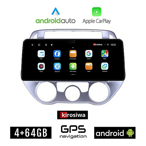 KIROSIWA HYUNDAI i20 (2008 - 2013) *με χειροκινητο κλιματισμό Android οθόνη αυτοκίνητου 4GB (+64GB) με GPS WI-FI (ηχοσύστημα αφής 12.3" ιντσών OEM Android Auto Apple Carplay Youtube Playstore MP3 USB Bluetooth εργοστασιακή 4x60W)