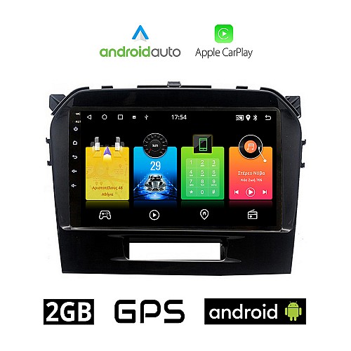 SUZUKI GRAND VITARA (μετά το 2016) Android οθόνη αυτοκίνητου 2GB με GPS WI-FI (ηχοσύστημα αφής 9" ιντσών OEM Android Auto Apple Carplay Youtube Playstore MP3 USB Radio Bluetooth Mirrorlink εργοστασιακή, AUX, 4x60W)
