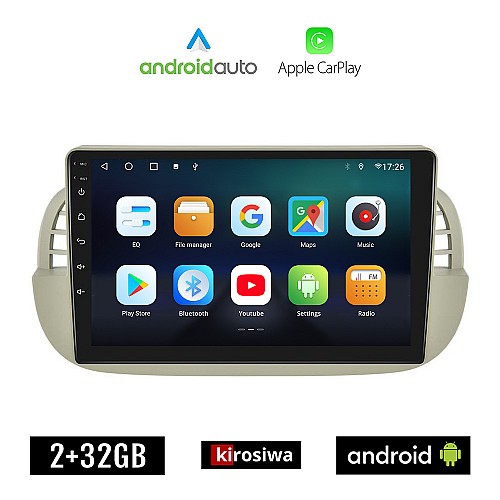 KIROSIWA FIAT 500 (2008 - 2015) Android οθόνη αυτοκίνητου 2GB με GPS WI-FI (ηχοσύστημα αφής 9" ιντσών OEM Android Auto Apple Carplay Youtube Playstore MP3 USB Radio Bluetooth Mirrorlink εργοστασιακή, 4x60W, AUX, άσπρη)
