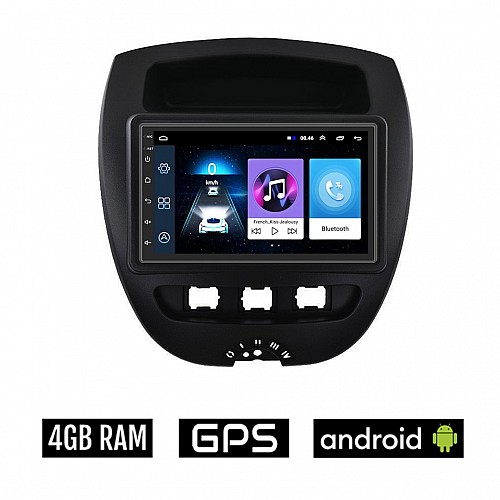 PEUGEOT 107 (2005 - 2014) Android οθόνη αυτοκίνητου 4GB με GPS WI-FI (ηχοσύστημα αφής 7" ιντσών OEM Youtube Playstore MP3 USB Radio Bluetooth Mirrorlink εργοστασιακή, 4x60W, AUX) PE159-4GB