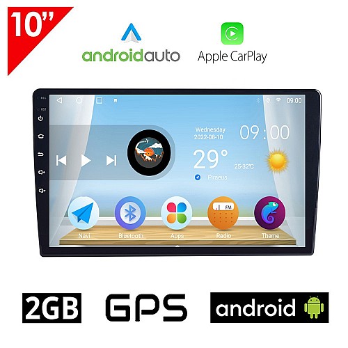 Android 10" ιντσών 2GB οθόνη αυτοκινήτου με GPS (Playstore WI-FI Youtube Android Auto Apple Carplay 2-DIN ηχοσύστημα USB MP3 MP5 Bluetooth Mirrorlink 4x60W Universal)