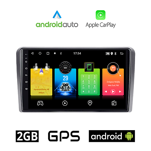 OPEL Android για CORSA C D, ASTRA H G, VECTRA ZAFIRA ANTARA οθόνη αυτοκίνητου 2GB με GPS WI-FI (ηχοσύστημα αφής 9" ιντσών Auto Apple Carplay Youtube Playstore MP3 USB Bluetooth εργοστασιακή 4x60W OEM, γκρί)