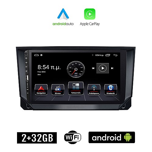 SEAT ARONA (μετά το 2017) Android οθόνη αυτοκίνητου 2+32GB με GPS WI-FI (ηχοσύστημα αφής 9" ιντσών Apple CarPlay Android Auto 2GB Car Play Youtube Playstore MP3 USB Radio Bluetooth Mirrorlink εργοστασιακή, 4x60W, Navi)