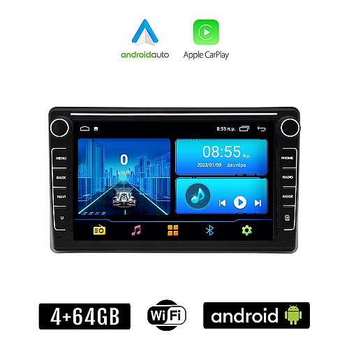 MITSUBISHI L200 (μετά το 2020) Android οθόνη αυτοκίνητου 4+64GB με GPS WI-FI (ηχοσύστημα αφής 8" ιντσών 4GB CarPlay Android Auto Car Play Youtube Playstore MP3 USB Radio Bluetooth Mirrorlink εργοστασιακή 4x60W, Navi)