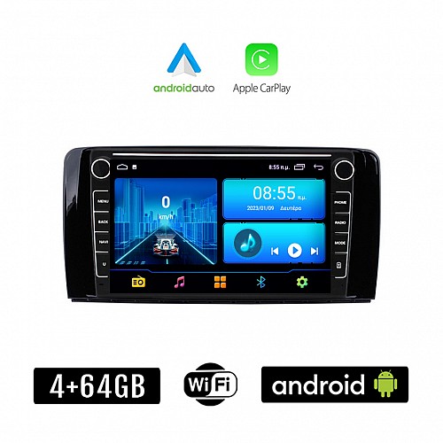 MERCEDES R (W251) 2006 - 2015 Android οθόνη αυτοκίνητου 4+64GB με GPS WI-FI (ηχοσύστημα αφής 8" ιντσών 4GB CarPlay Android Auto Car Play Youtube Playstore MP3 USB Radio Bluetooth Mirrorlink εργοστασιακή, 4x60W, Benz)