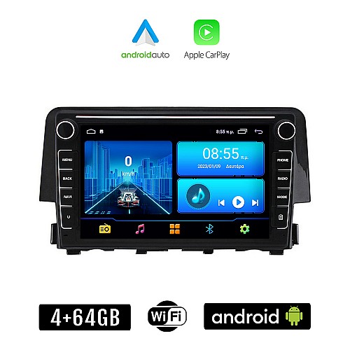 HONDA CIVIC (μετά το 2016) Android οθόνη αυτοκίνητου 4+64GB με GPS WI-FI (ηχοσύστημα αφής 8" ιντσών 4GB CarPlay Android Auto Car Play Youtube Playstore MP3 USB Radio Bluetooth Mirrorlink εργοστασιακή, 4x60W, Navi)