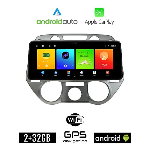 HYUNDAI i20 (2008 - 2013) Android οθόνη αυτοκίνητου 2GB (+32GB) με GPS WI-FI (ηχοσύστημα αφής 12.3" ιντσών OEM Android Auto Apple Carplay Youtube Playstore MP3 USB Radio Bluetooth Mirrorlink εργοστασιακή, 4x60W canbus 12,3 ιντσών)
