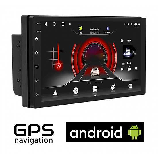 Οθόνη αυτοκίνητου Android GPS (WI-FI 7300C, Full Touch, Playstore 1GB MP3 USB video radio ηχοσυστημα Bluetooth, 2DIN, Universal, 7'' ιντσών, 4x60W, AUX, Mirrrorlink)