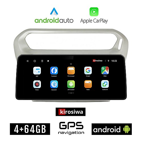 KIROSIWA PEUGEOT 301 (μετά το 2013) Android οθόνη αυτοκίνητου 4GB (+64GB) με GPS WI-FI (ηχοσύστημα αφής 12.3" ιντσών OEM Android Auto Apple Carplay Youtube Playstore MP3 USB Radio Bluetooth Mirrorlink εργοστασιακή, 4x60W canbus 12,3 ιντσών)