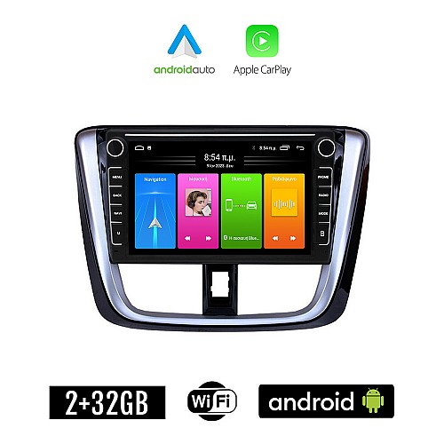 TOYOTA YARIS (2015 - 2020) Android οθόνη αυτοκίνητου 2GB με GPS WI-FI (ηχοσύστημα αφής 8" ιντσών Apple CarPlay Android Auto Car Play Youtube Playstore MP3 USB Radio Bluetooth Mirrorlink εργοστασιακή, 4 x 60W, Navi)