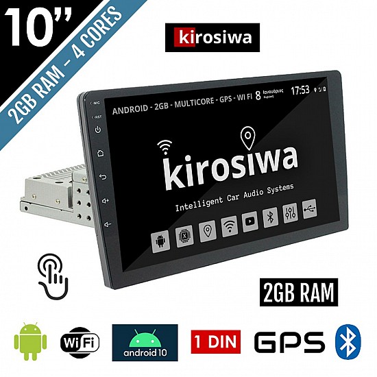 Hχοσύστημα Kirosiwa 1-DIN με οθόνη αφής 10" ιντσών, Android, GPS και WI-FI (Youtube Hotspot USB Bluetooth Mirrorlink αυτοκινήτου 1DIN 10" ίντσες MP3 MP5 Ελληνική πλοήγηση 1 DIN 4x60W Universal) KLS-8105