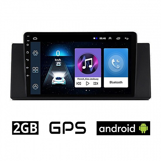 BMW X5 E53 (1999 - 2006) Android οθόνη αυτοκίνητου 2GB με GPS WI-FI (ηχοσύστημα αφής 9" ιντσών OEM Youtube Playstore MP3 USB Radio Bluetooth Mirrorlink Χ5 (Ε53) εργοστασιακή, 4x60W, AUX) BM03-2GB
