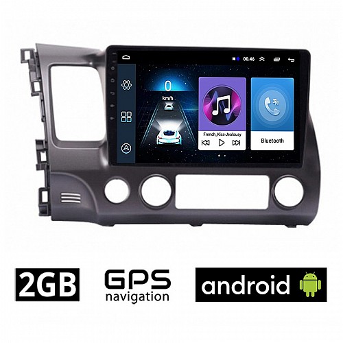 HONDA CIVIC 4D (2006 - 2012) Android οθόνη αυτοκίνητου 2GB με GPS WI-FI (ηχοσύστημα αφής 10" ιντσών OEM Youtube Playstore MP3 USB Radio Bluetooth Mirrorlink εργοστασιακή, 4x60W, AUX) HO141-2GB