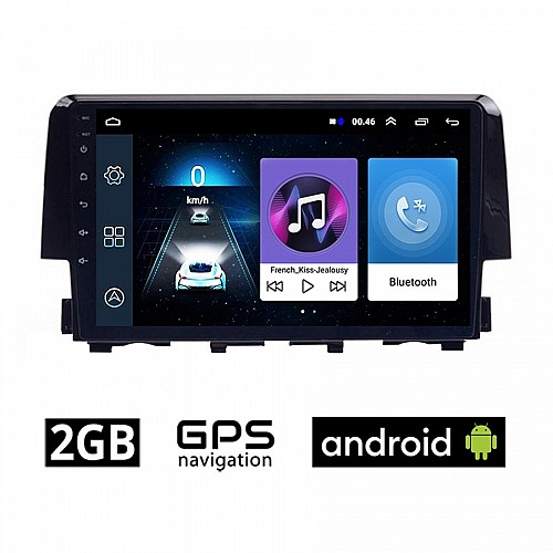 HONDA CIVIC (μετά το 2016) Android οθόνη αυτοκίνητου 2GB με GPS WI-FI (ηχοσύστημα αφής 9" ιντσών OEM Youtube Playstore MP3 USB Radio Bluetooth Mirrorlink εργοστασιακή, 4x60W, AUX) HO145-2GB
