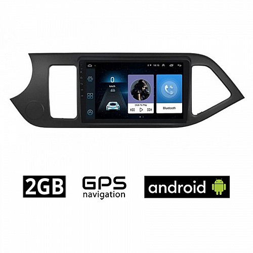 KIA PICANTO (2011 - 2017) Android οθόνη αυτοκίνητου 2GB με GPS WI-FI (ηχοσύστημα αφής 9" ιντσών OEM Youtube Playstore MP3 USB Radio Bluetooth Mirrorlink εργοστασιακή, 4x60W, AUX) KI236-2GB