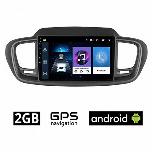 KIA SORENTO (2015-2020) Android οθόνη αυτοκίνητου 2GB με GPS WI-FI (ηχοσύστημα αφής 10" ιντσών OEM Youtube Playstore MP3 USB Radio Bluetooth Mirrorlink εργοστασιακή, 4x60W, AUX) KI222-2GB